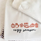 Cozy Season Sweatshirt